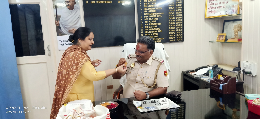 Raksha Bandhan Celebration with Delhi Police